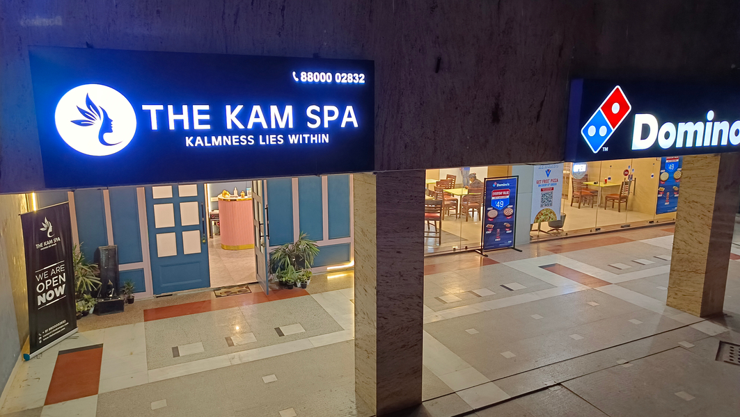 Cover photo of The Kam Spa